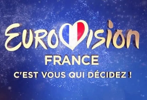 Нацвідбір на Євробаченні у Франції: звернення Джамали та пісня про мир в Україні