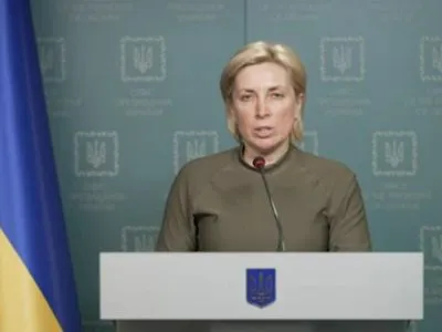 Ірина Верещук заявила, що росіяни зірвали домовленості про гуманітарні коридори
