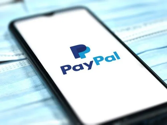 PayPal припиняє роботу в Росії через війну проти України