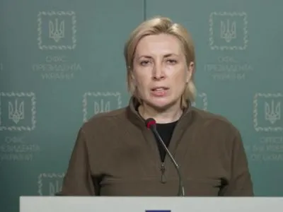 Верещук: Россияне сорвали открытие гуманитарного коридора для Мариуполя
