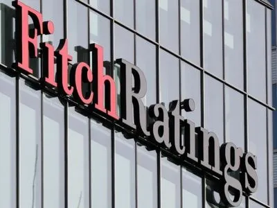Fitch понизило долгосрочный рейтинг России и заявило о неизбежности дефолта