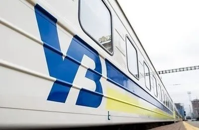 Провідники поїзда "Одеса-Перемишль" вимагали від пасажирів гроші за проїзд