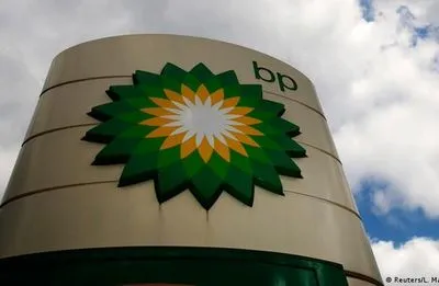 Британська BP заявила, що не укладатиме нових угод на купівлю нафти та газу з Росії