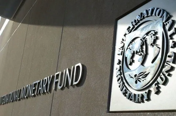​МВФ виділяє Україні 1,4 млрд дол. США екстреного фінансування