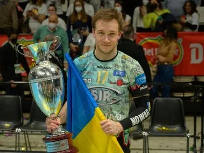 Присвятив перемогу захисникам країни: український волейболіст став володарем Кубку Італії