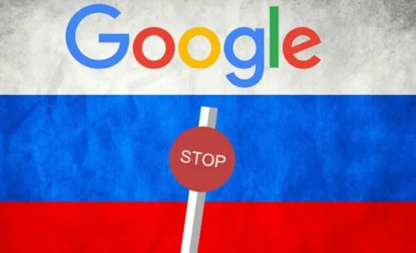 Санкції від Google: як компанія допомагає Україні та карає окупантів