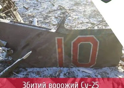 Бійці 10-ої гірсько-штурмової бригади збили ворожий Су-25