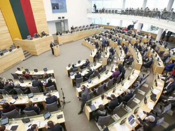 Сейм Литвы принял резолюцию о поддержке вступления Украины в ЕС