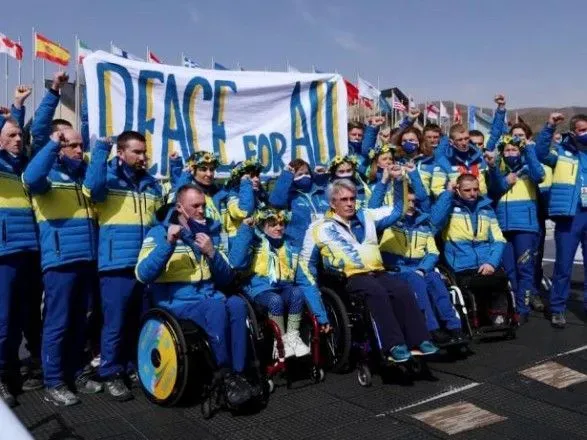 ukrayina-vpershe-v-istoriyi-vigrala-medalniy-zalik-z-biatlonu-na-paralimpiadi