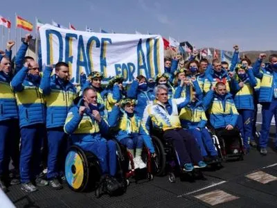 Украина впервые в истории выиграла медальный зачет по биатлону на Паралимпиаде