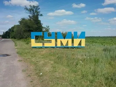 В Сумской области согласовали новые "зеленые коридоры": направления движения