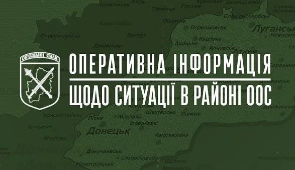 Защита Мариуполя: украинским военным удалось "прекратить" существование батальонной тактической группы оккупантов