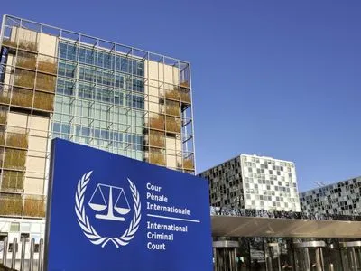 Японія та Північна Македонія долучилися до заяви щодо України: проти РФ в міжнародному суді виступить 41 країна