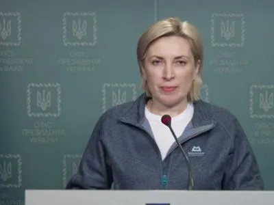 Віце-прем’єр-міністр Верещук розповіла про роботу гуманітарних коридорів 12 березня