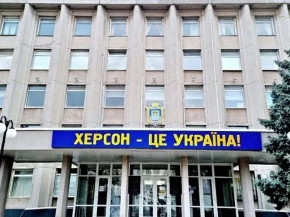 sprobi-provedennya-psevdoreferendumu-ne-budut-mati-nichogo-spilnogo-z-zakonodavstvom-ukrayini-stefanchuk-pro-khnr