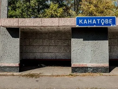 Аэродром Канатово в Кировоградской области российские оккупанты обстреляли ракетами