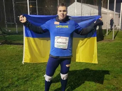 Українець виборов золото на Кубку Європи з метання