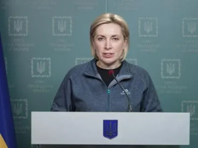 Вице-премьер министр Ирина Верещук рассказала о результатах работы гуманитарных коридоров 13 марта