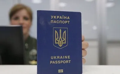 С завтрашнего дня в Украине заработает миграционная служба, которая будет принимать документы для загранпаспортов