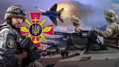 В Минобороны РФ анонсировали новые удары по Украине