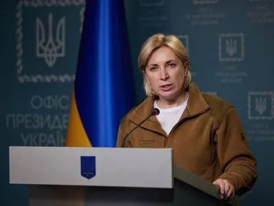 Верещук: Росія відповість за всі вбивства, скоєні в Україні