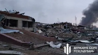 Ракетный удар оккупантов по Яворовскому полигону: ГБР открыло производство