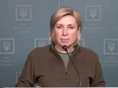 Вице-премьер Верещук доложила о результатах работы гуманитарных коридоров 15 марта