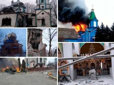 Оккупанты повредили по меньшей мере 28 украинских церквей, мечетей и синагог
