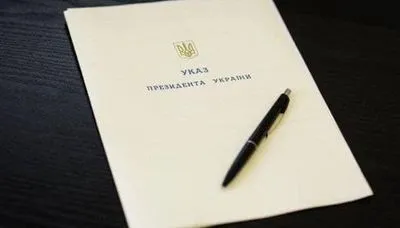 Зеленський нагородив орденами 159 держслужбовців, 27 з них - посмертно