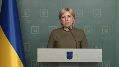 Верещук рассказала о результатах работы гуманитарных коридоров сегодня 17 марта