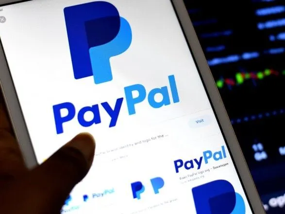 Официально: PayPal уже в Украине