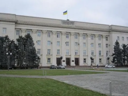 Окупанти зняли український прапор із будівлі Херсонської ОДА