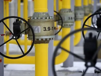 В украинских ПХГ находится 9,5 млрд кубометров газа - Нафтогаз