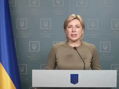 Віце-прем’єрка Верещук розповіла про погоджені гуманітарні коридори на сьогодні 18 березня