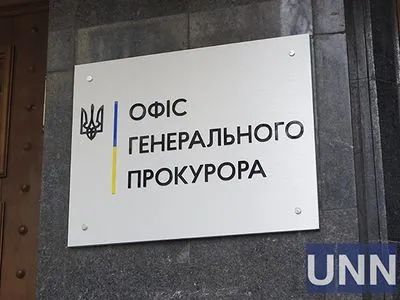 С начала войны в Украине погибли 109 детей - Офис Генпрокурора