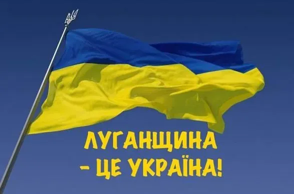 Гайдай повідомив про ситуацію на Луганщині: Рубіжне та Попасна - українські. Бої тривають