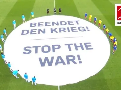 Футболісти та тренери Бундесліги записали відеозвернення із закликом допомоги Україні