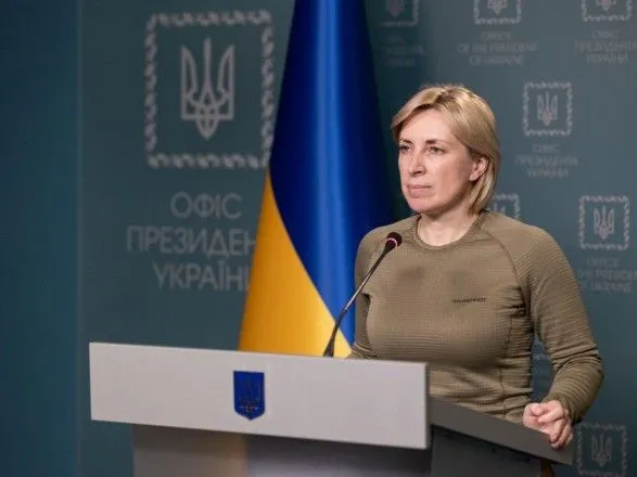 Вице-премьер-министр Верещук рассказала о результатах работы гуманитарных коридоров 19 марта