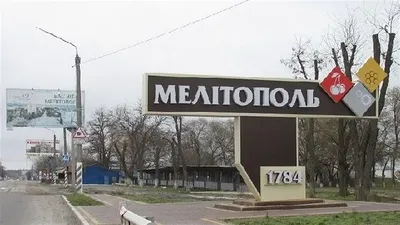 У Мелітополі окупанти поширюють фейки про наміри ЗСУ ударити касетними бомбами по місту - Запорізька ОВА
