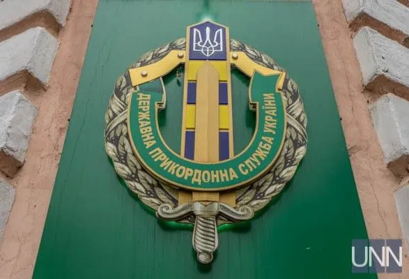 Глава Госпогранслужбы передал главному белорусскому пограничнику "30 сребреников"