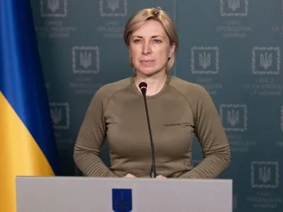 Віце-прем’єр-міністр Ірина Верещук розповіла, як працюватимуть гуманітарні коридори сьогодні