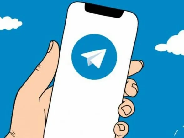 Верховный суд Бразилии приостановил Telegram