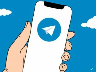 Верховний суд Бразилії призупинив Telegram