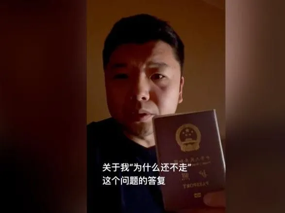 Китайского влогера назвали национальным предателем, через распространенное видео разрушенной войной Украины
