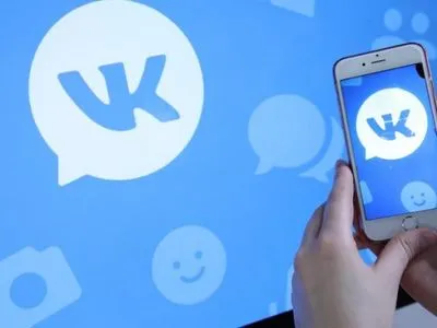 "Вконтакті" зламали та розіслали користувачам правдиву інформацію про війну Росії проти України