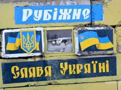 Голова Луганської ОДА впевнений, що через декілька днів Рубіжне буде звільнене від окупантів