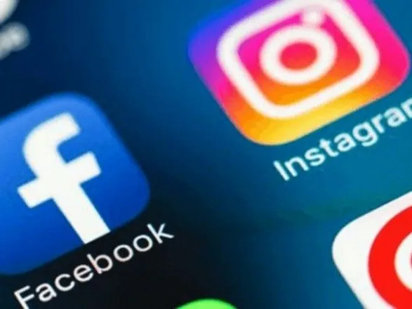 Росія визнала соцмережі Facebook та Instagram екстремістськими