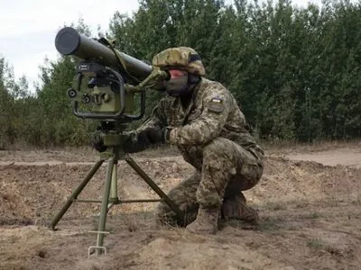 Українські військові показали, як знищили російську БМП зі "Стугни"