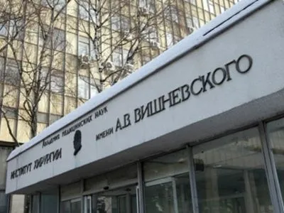 путин лжет о неиспользовании срочников, центр Вишневского в москве забит ранеными – Центр оборонных реформ