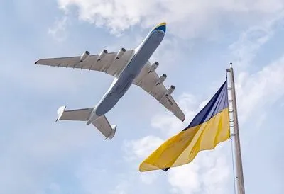 Колектив “Антонова” пропонуємо заснувати Міжнародний фонд відродження Ан-225 "Мрія"